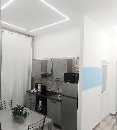 Casa Cosmedin Apartment Naples